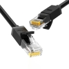 کابل شبکه CAT6 یوگرین مدل Ugreen NW102-20158 0.5M