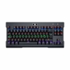 کیبورد با سیم گیمینگ ردراگون مدل Redragon Visnu K561 RGB