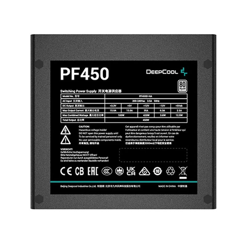 منبع تغذیه کامپیوتر دیپ کول مدل Deepcool PF450 450w - Image 3