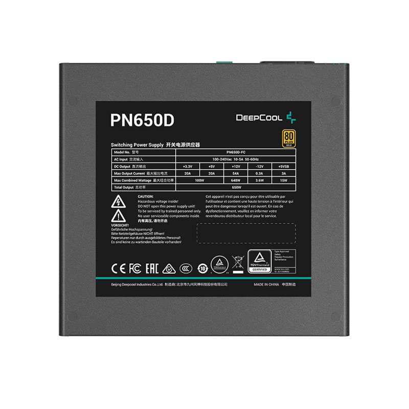 منبع تغذیه کامپیوتر دیپ کول مدل Deepcool PN650D 650W - Image 2