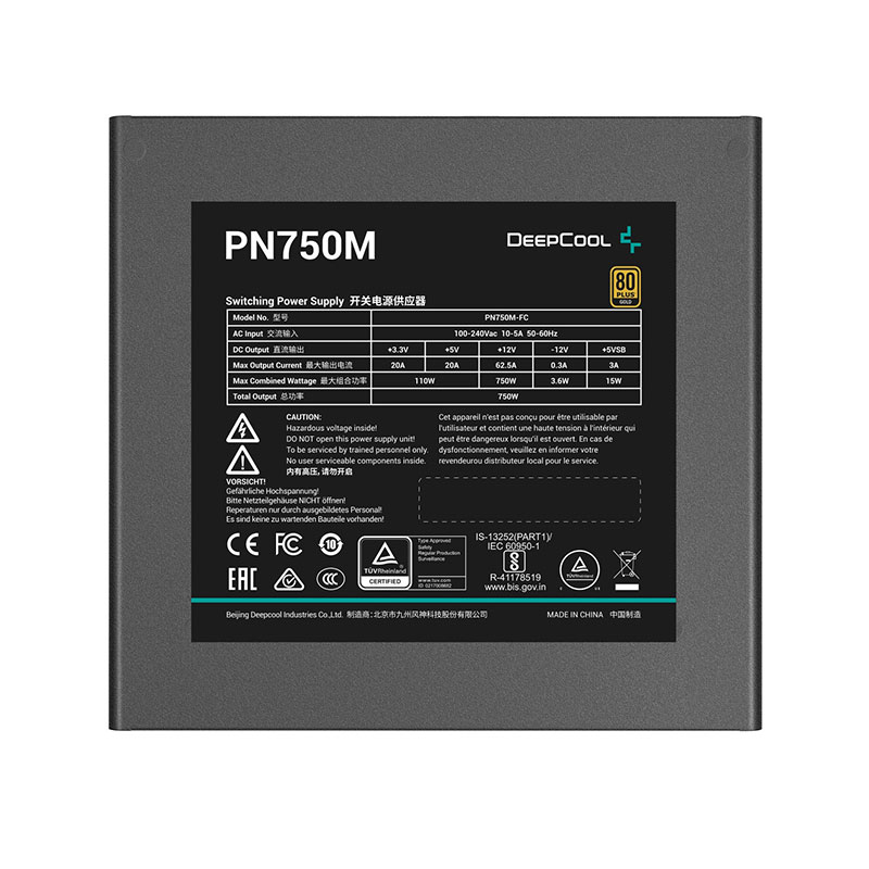 منبع تغذیه کامپیوتر دیپ کول مدل Deepcool PN750M 750W - Image 4