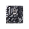 مادربرد ایسوس مدل PRIME B460M-A