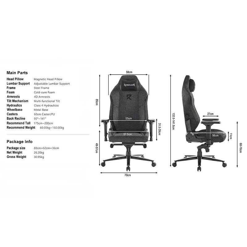 صندلی گیمینگ ردراگون مدل Redragon C-622 - Image 6