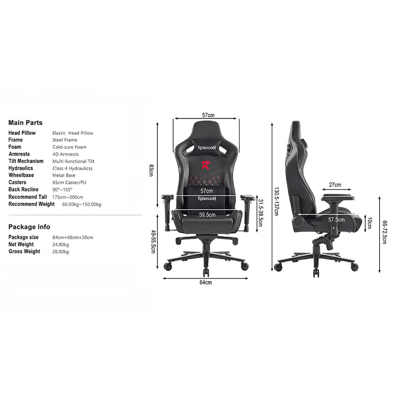صندلی گیمینگ ردراگون مدل Redragon C-506 - Image 6
