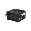 منبع تغذیه کامپیوتر سیلوراستون مدل SILVERSTONE ST40F-ES230